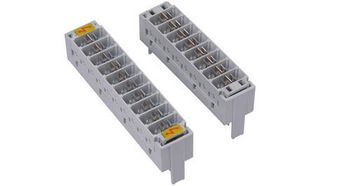 保安排 慈溪安信通信設備廠的通訊設備