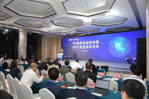 中國電子發布國內首個計算機軟硬件基礎體系標準，推動電子產品技術開發與銷售